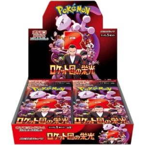 japanese pokemon glory of team rocket booster box